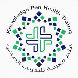 E-Learning Policies